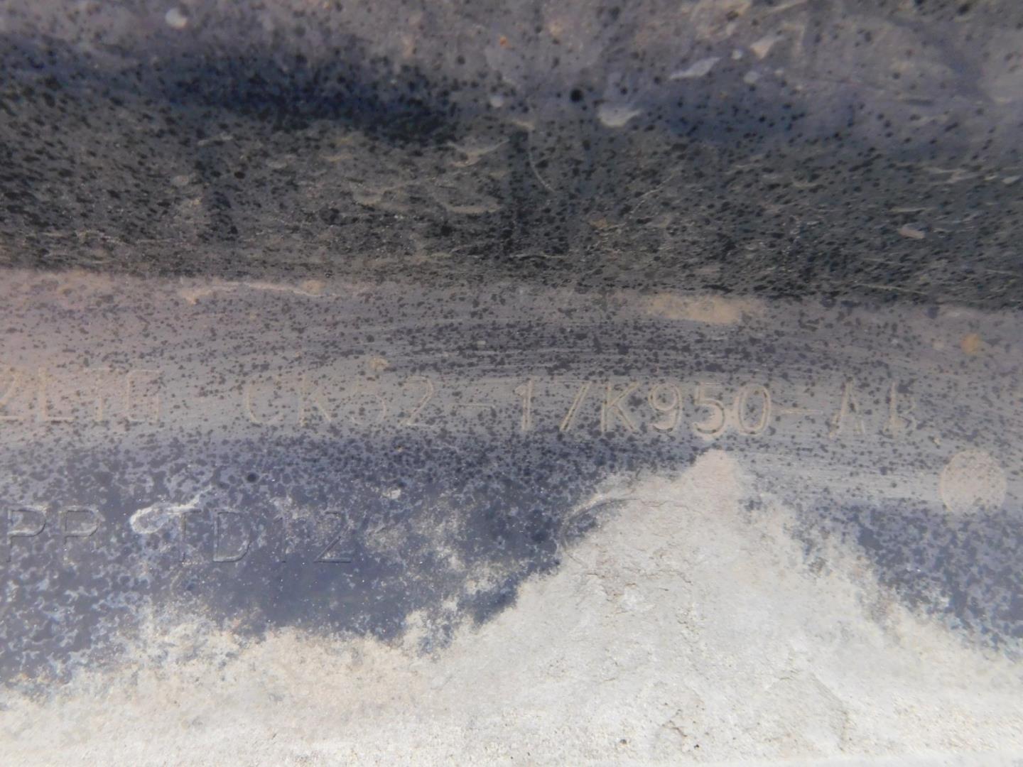 Накладка заднего бампера