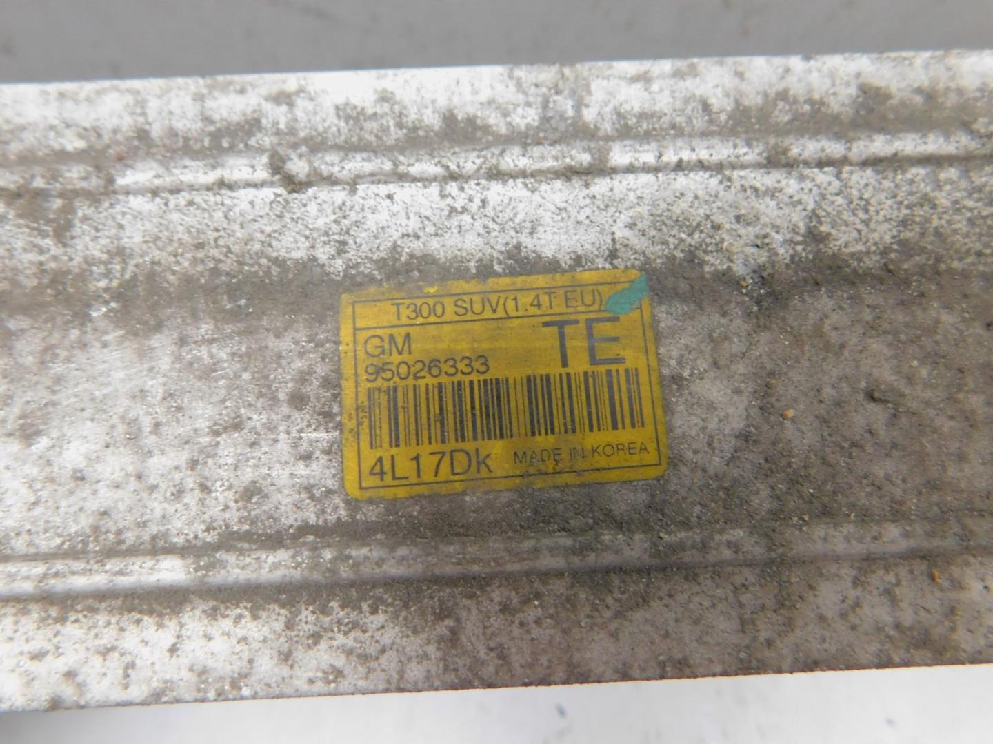 Интеркулер