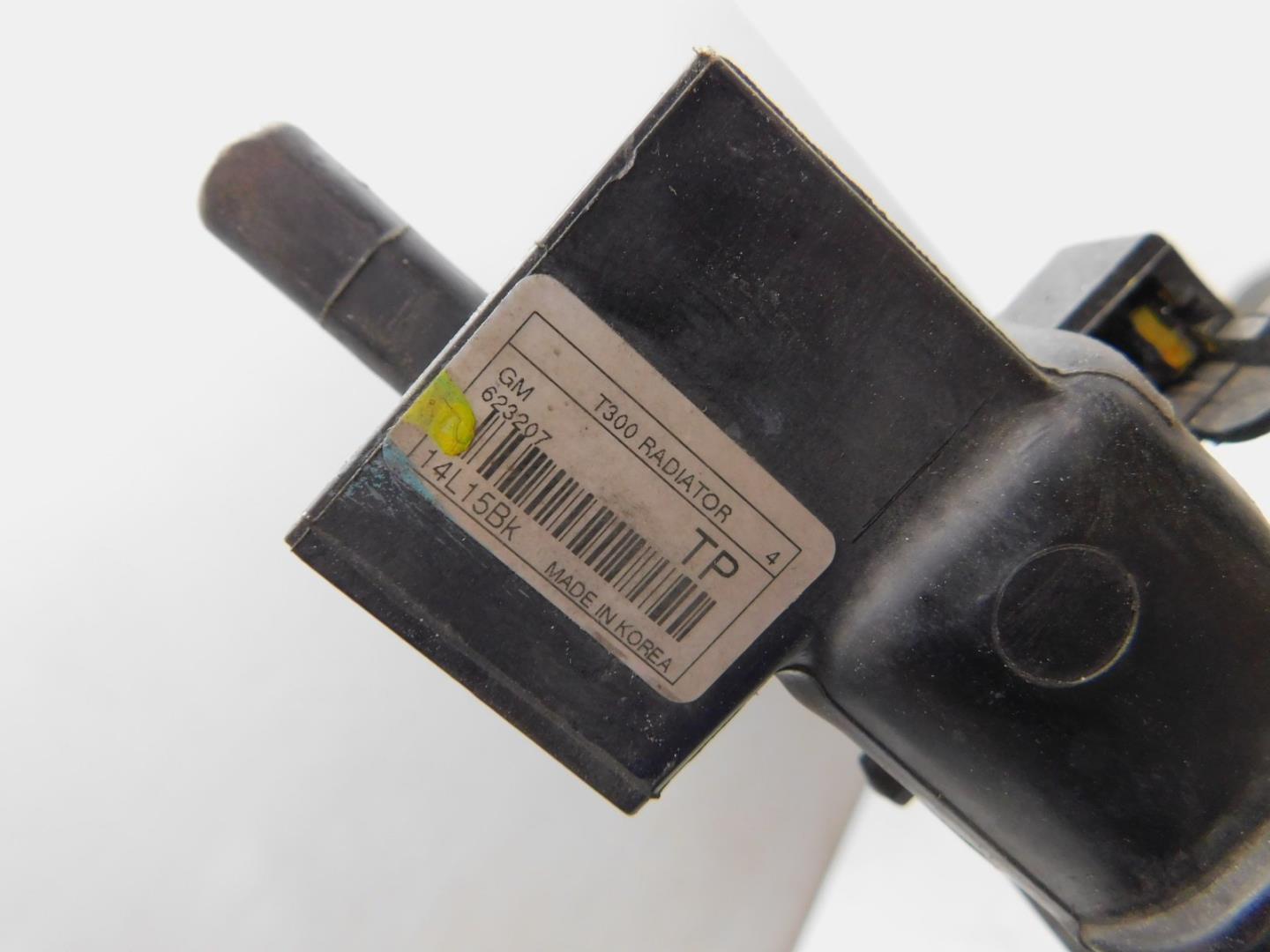 Радиатор охлаждения