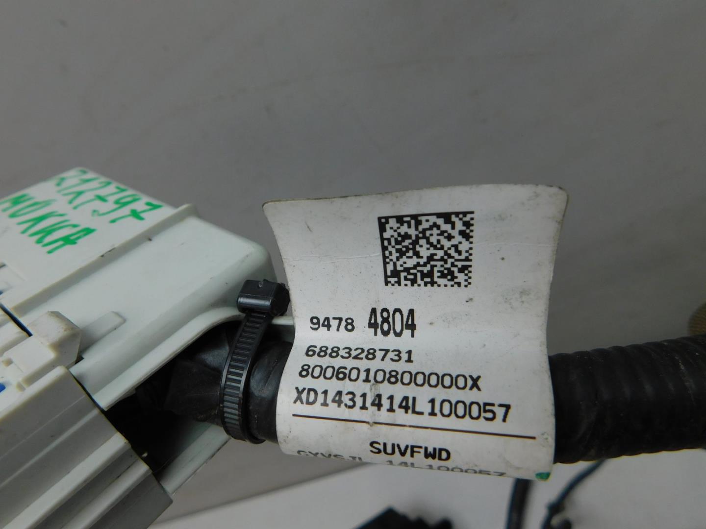 Проводка (коса)