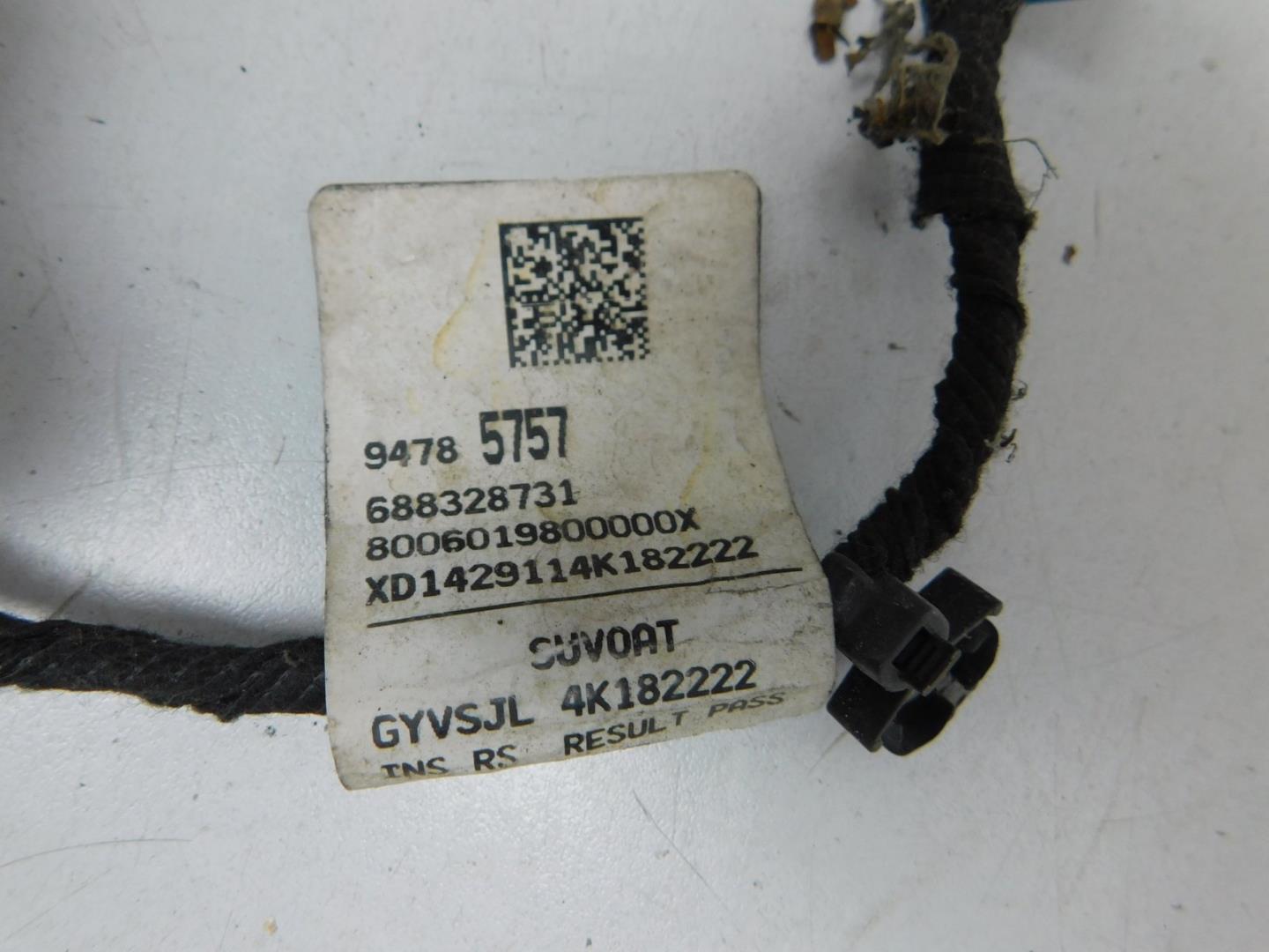 Проводка (коса)