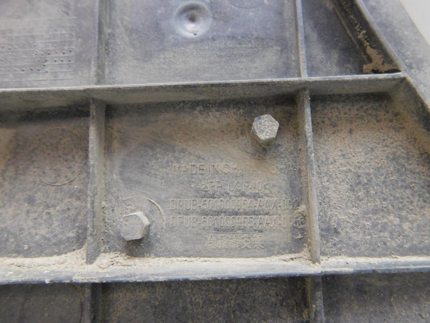 Панель передняя (телевизор)