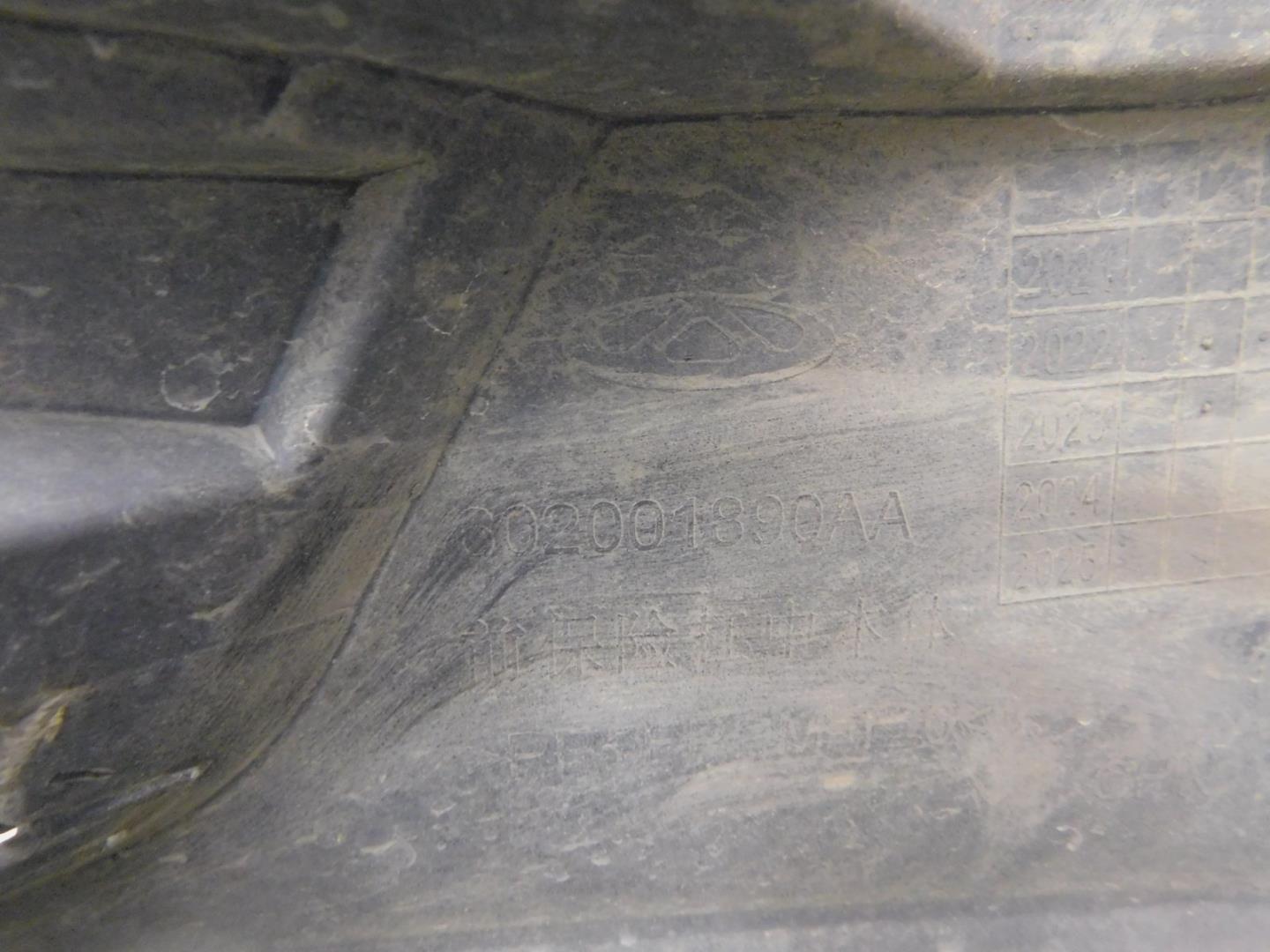 Бампер передний