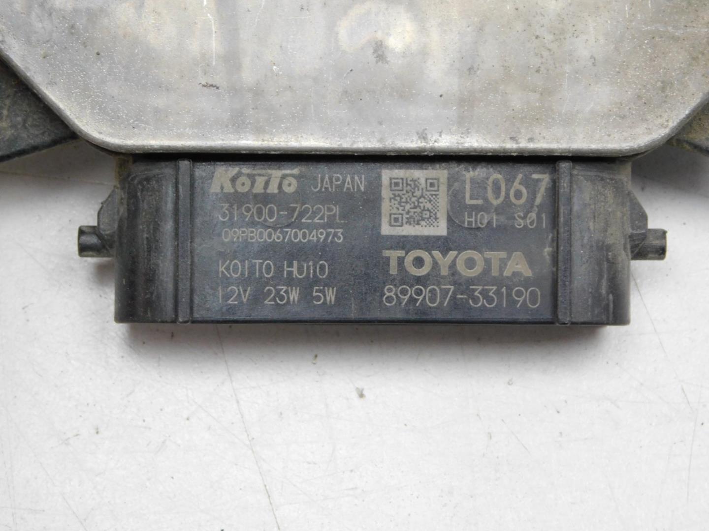 Блок управления светом фар