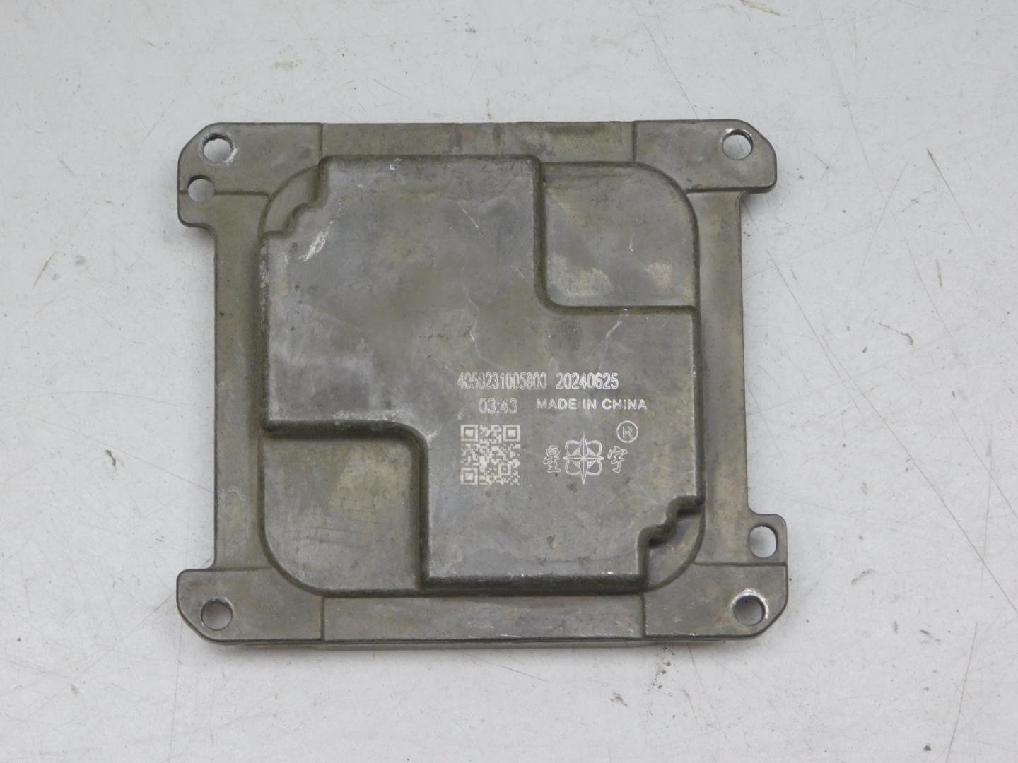 Блок управления светом фар