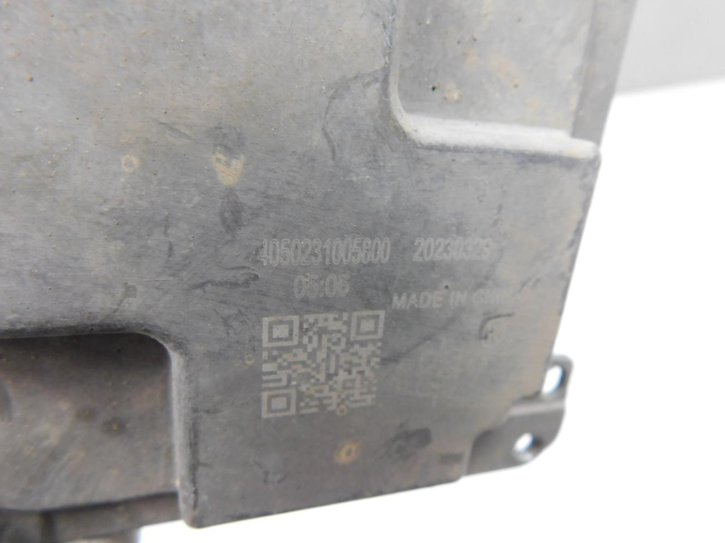 Блок управления светом фар