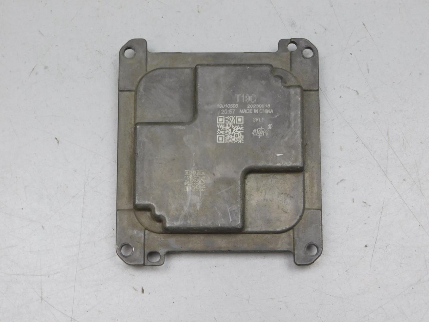 Блок управления светом фар