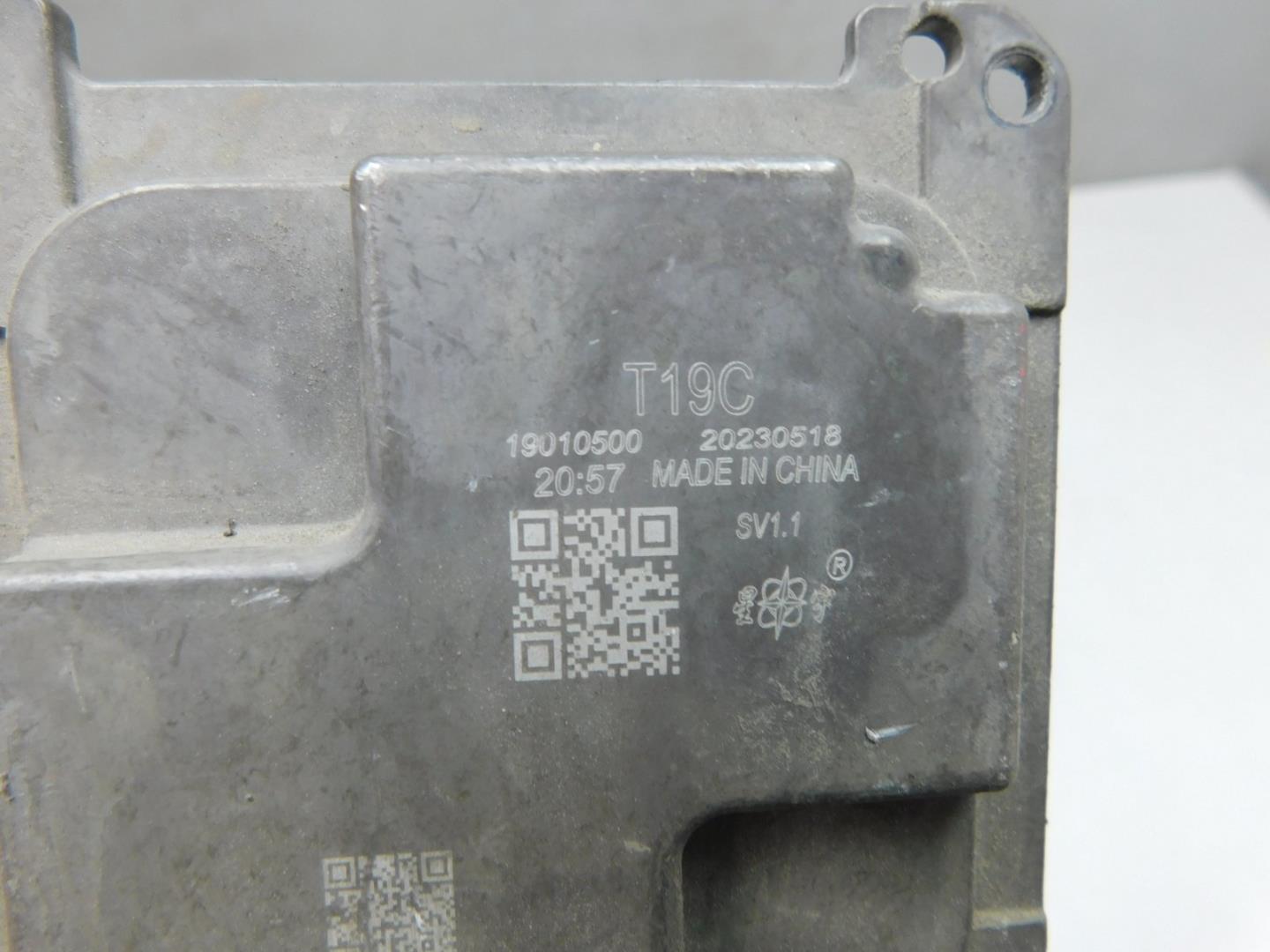 Блок управления светом фар