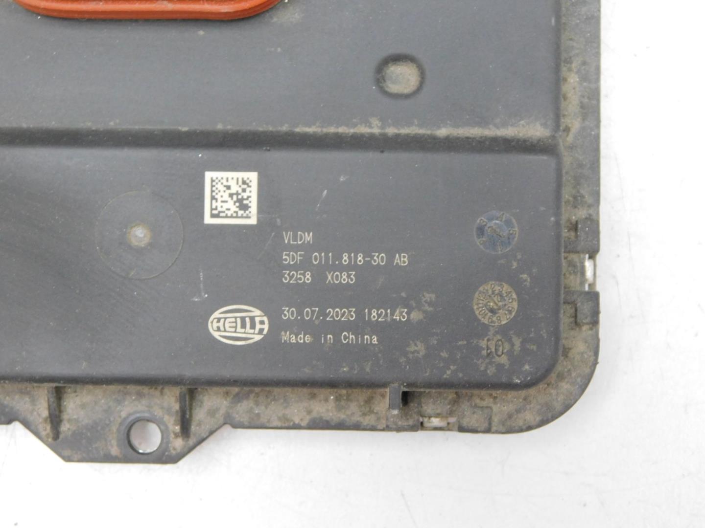 Блок управления светом фар