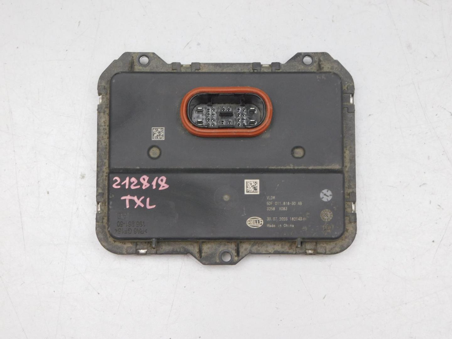 Блок управления светом фар