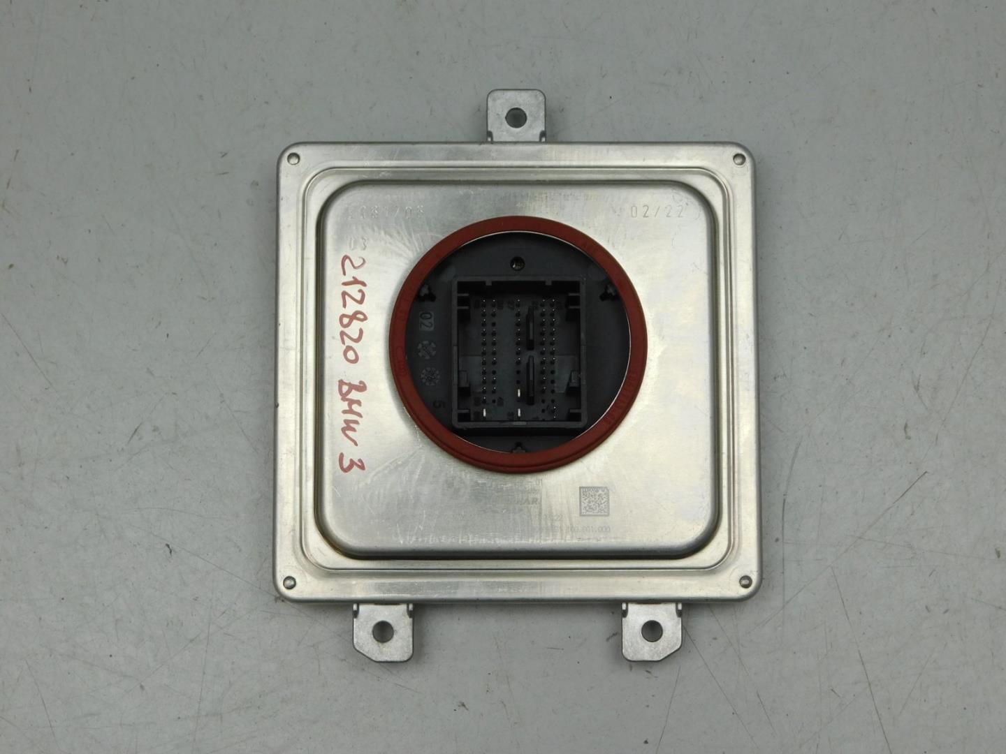 Блок управления светом фар