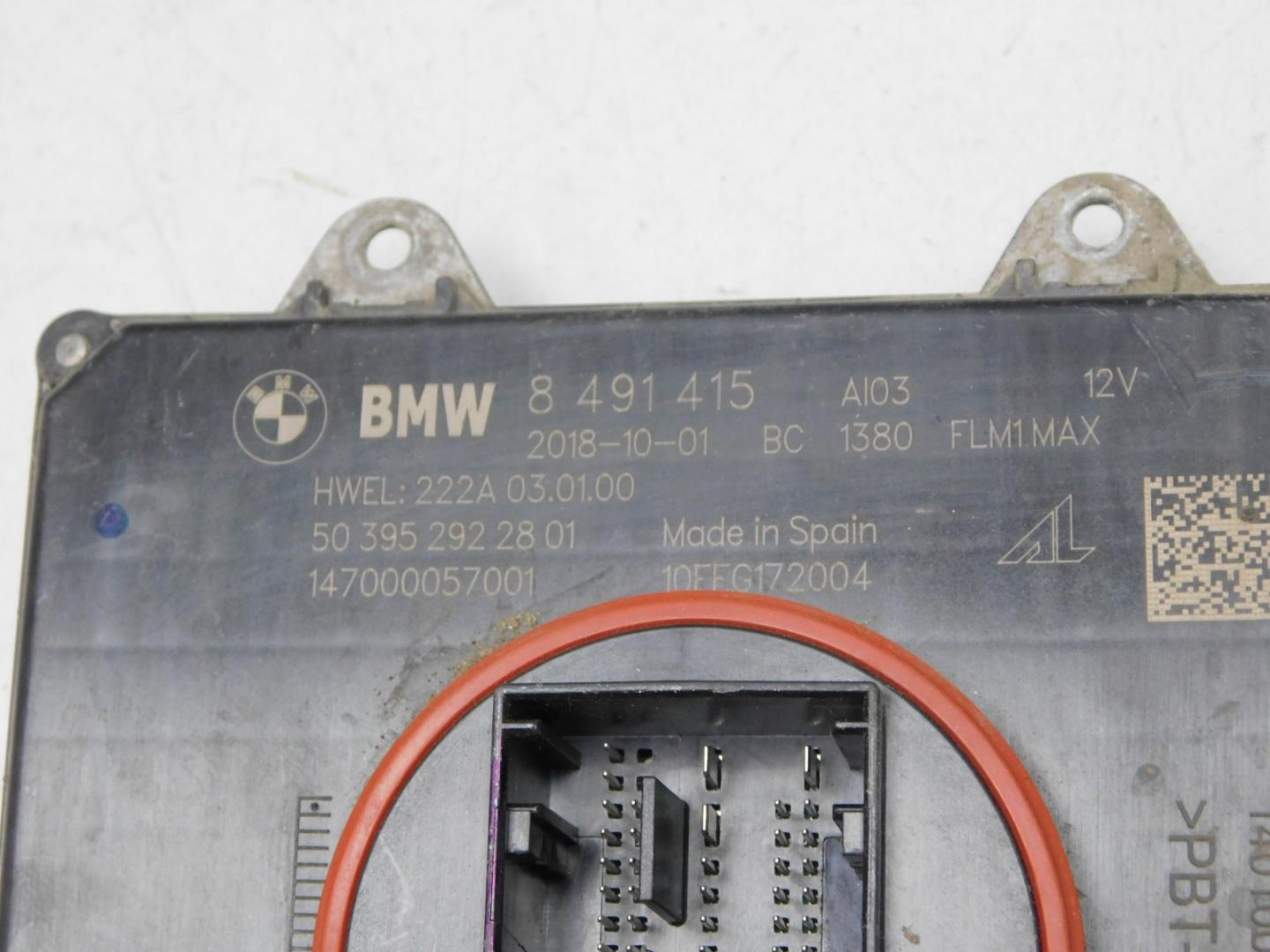 Блок управления светом фар