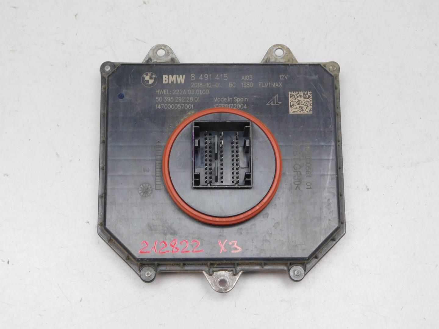 Блок управления светом фар