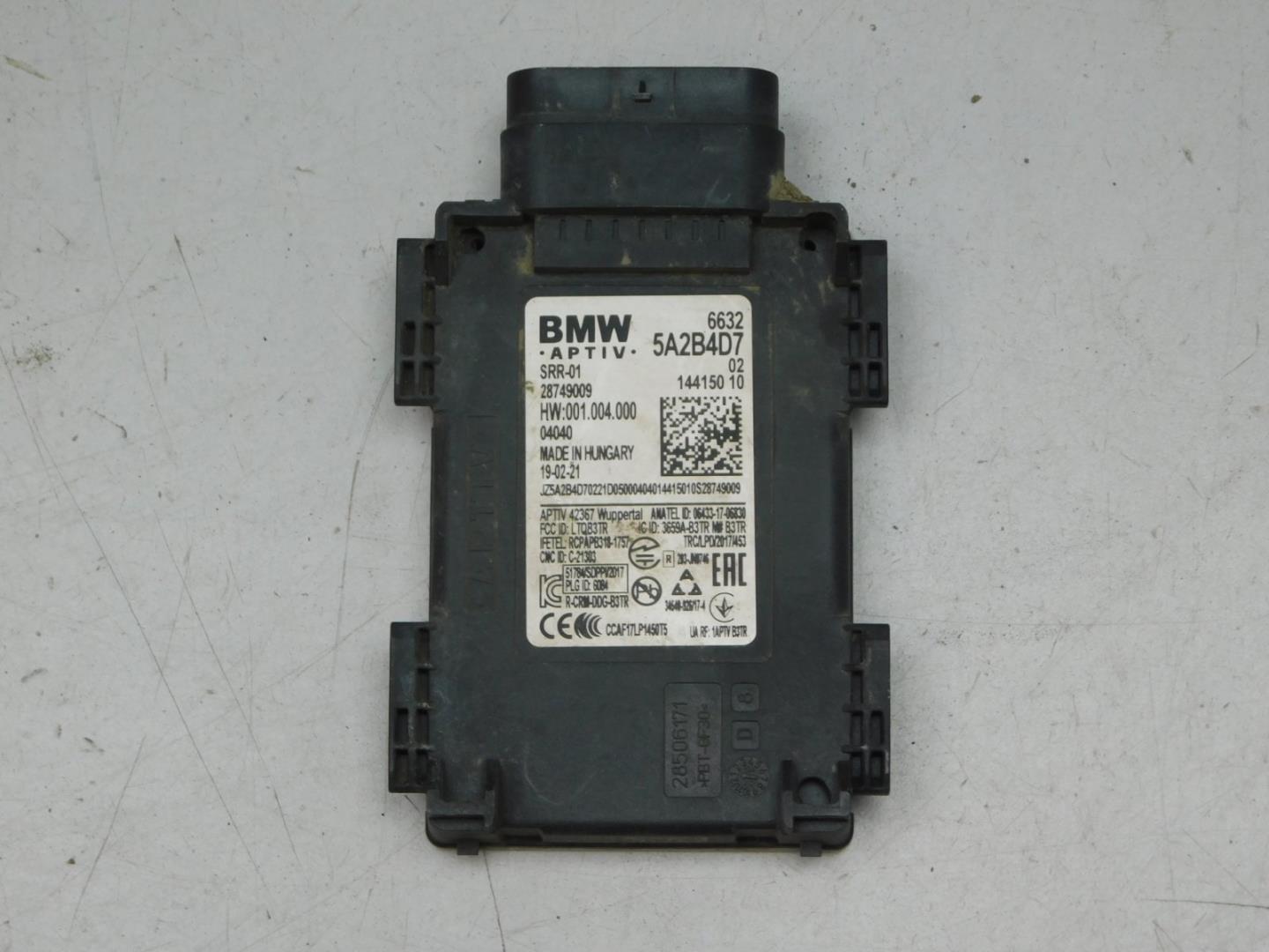 Блок электронный