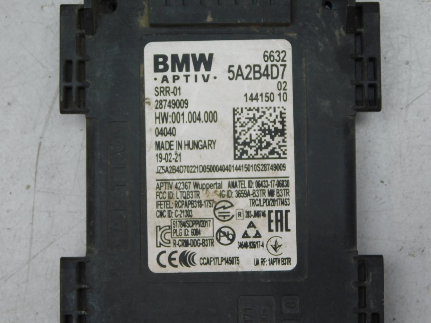 Блок электронный