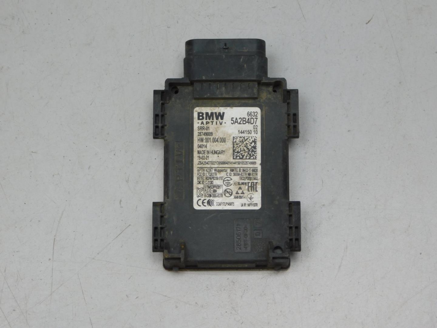 Блок электронный