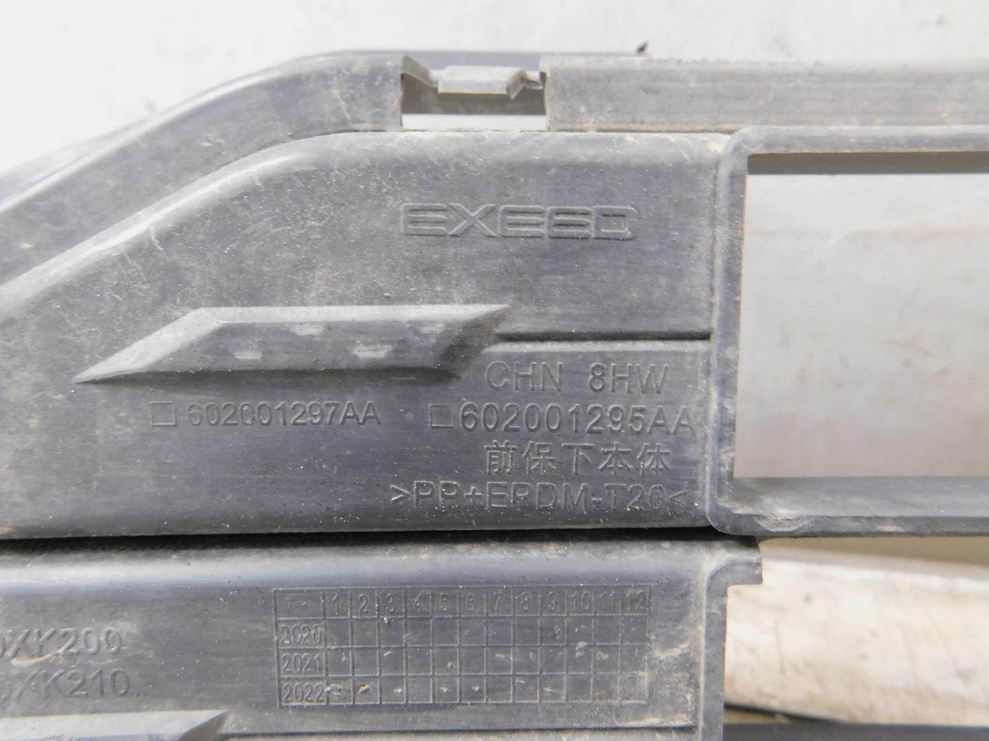 Юбка передняя