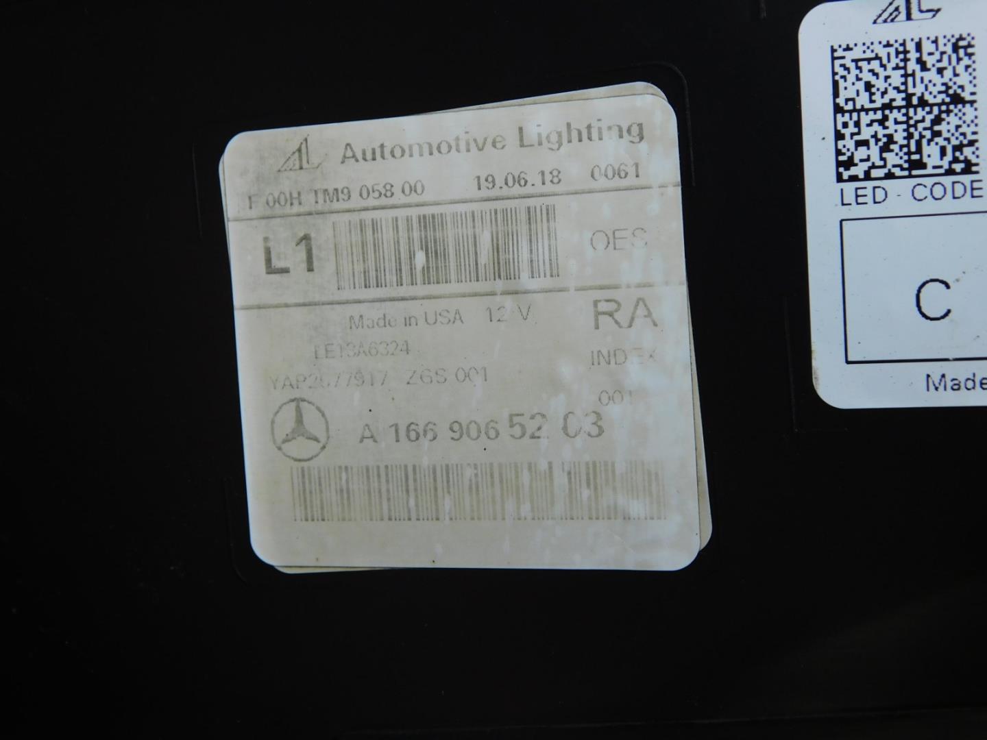 Фара правая