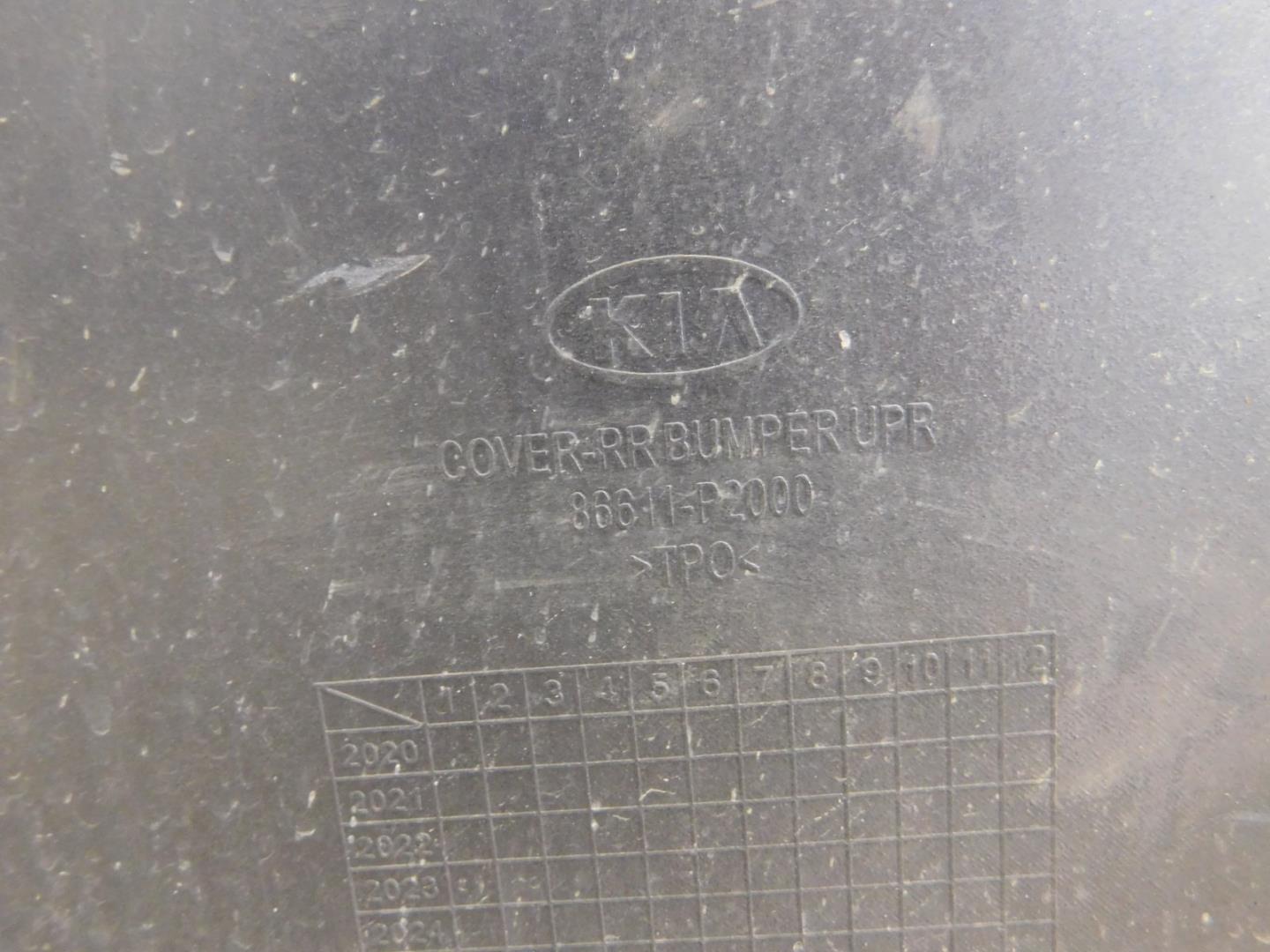 Бампер задний