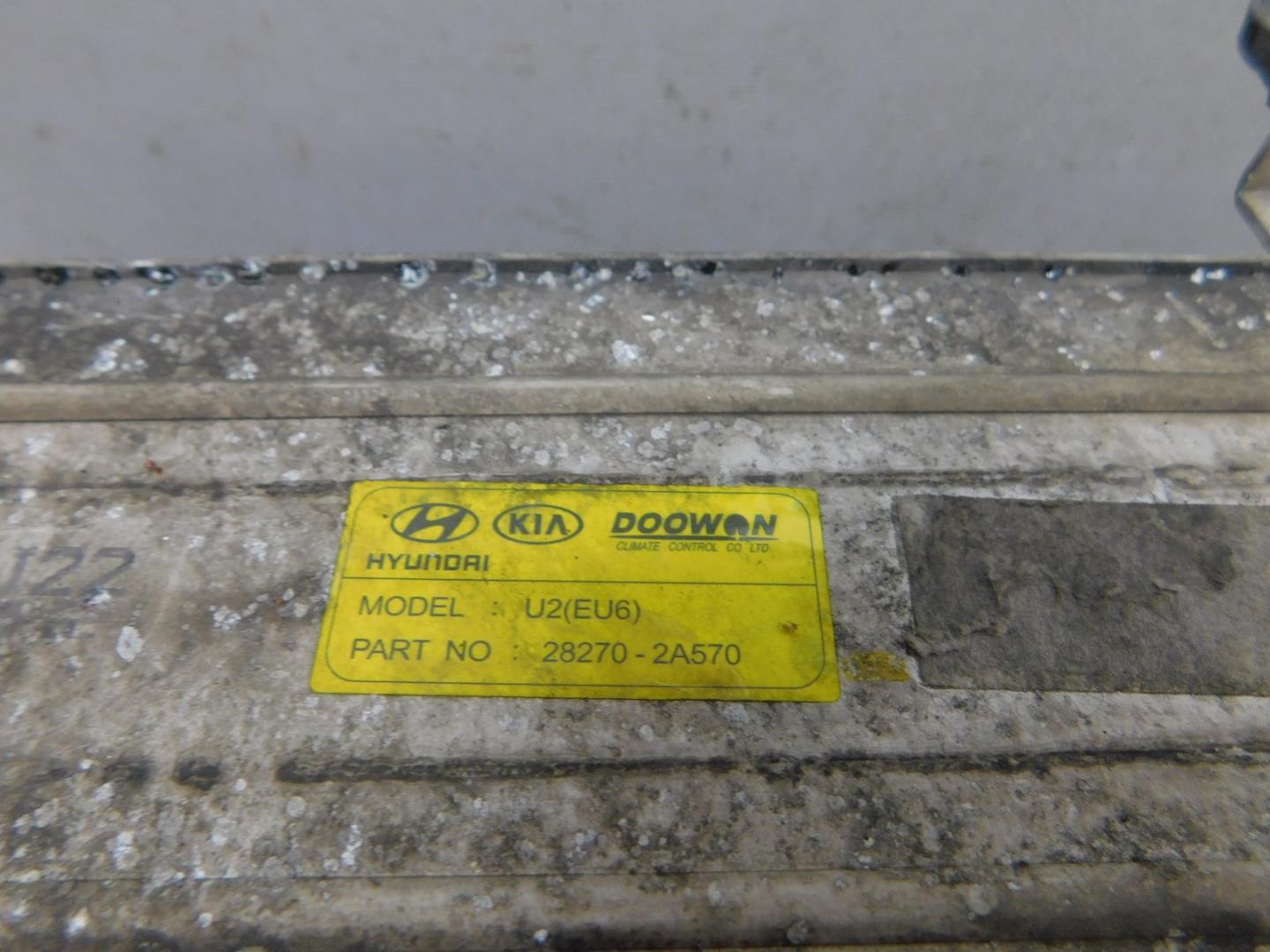 Интеркулер