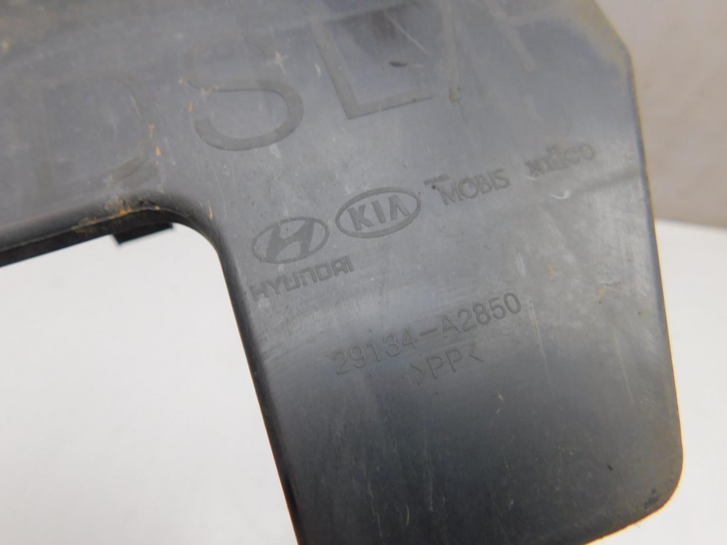 Воздуховод