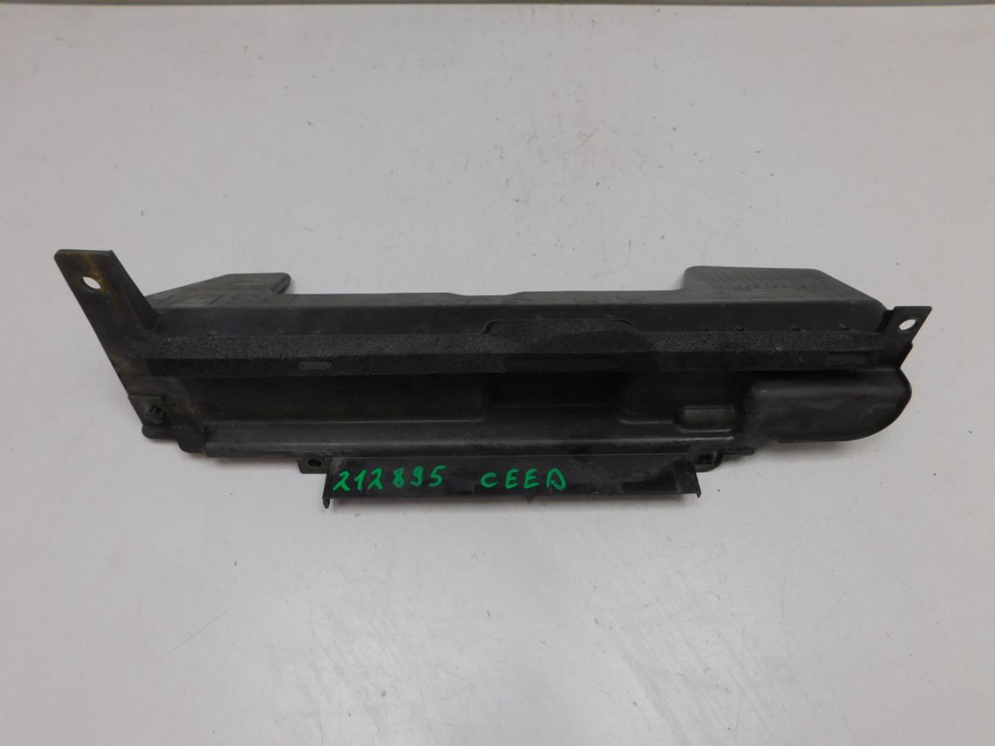 Воздуховод