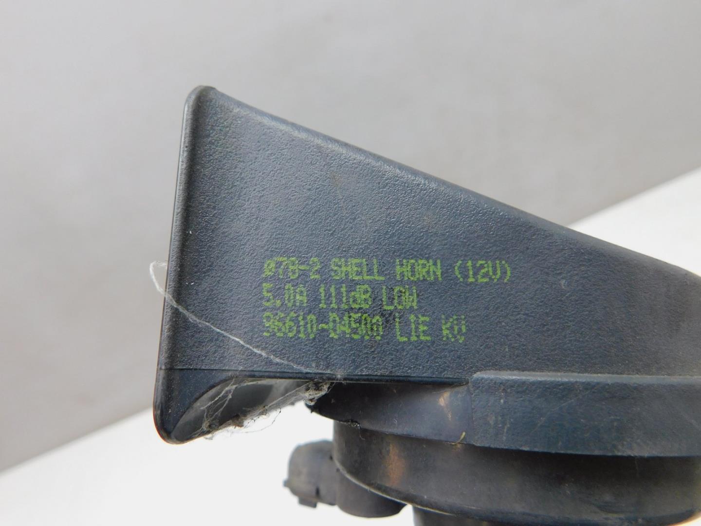 Сигнал звуковой