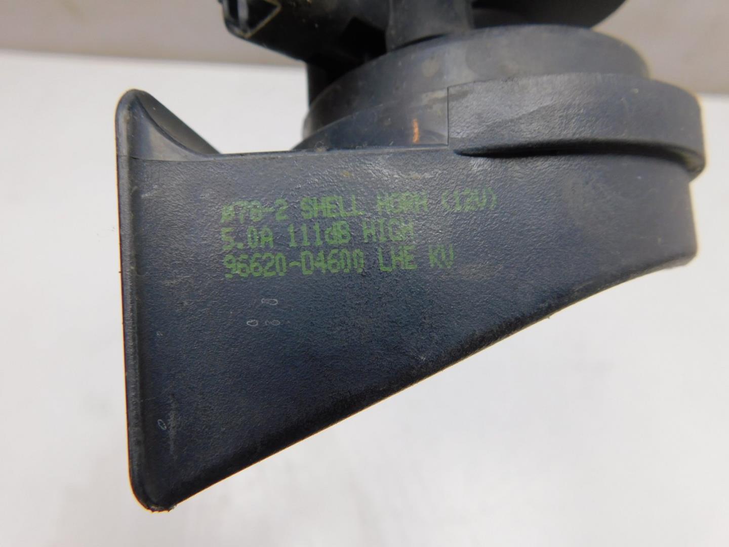 Сигнал звуковой