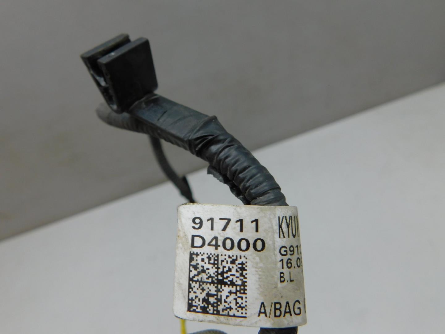 Проводка (коса)