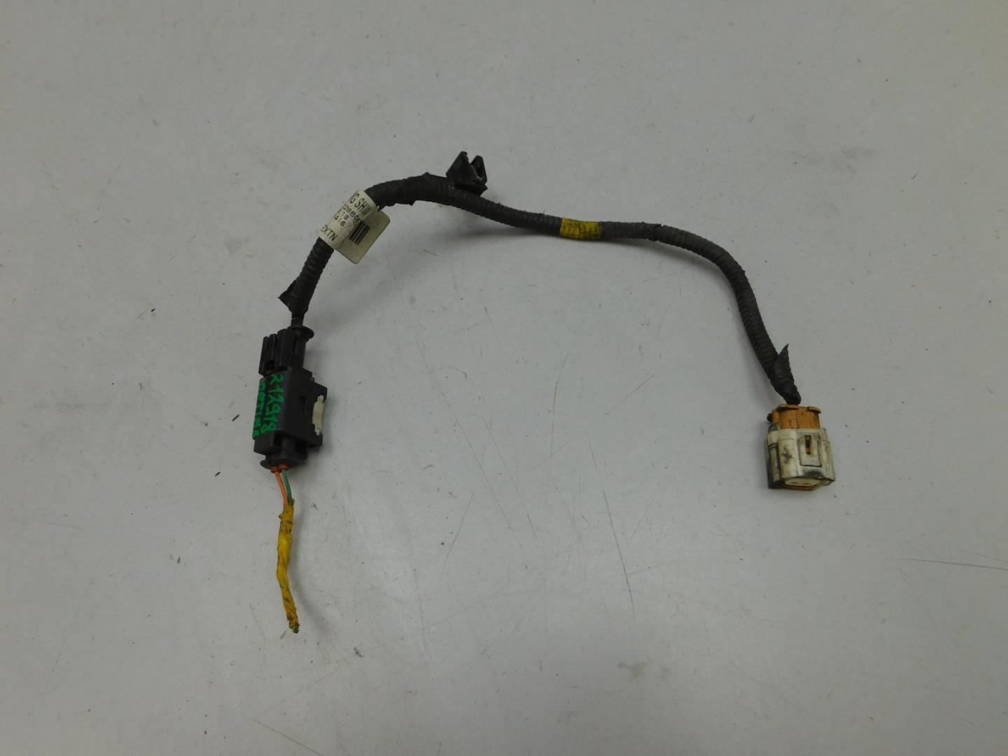 Проводка (коса)