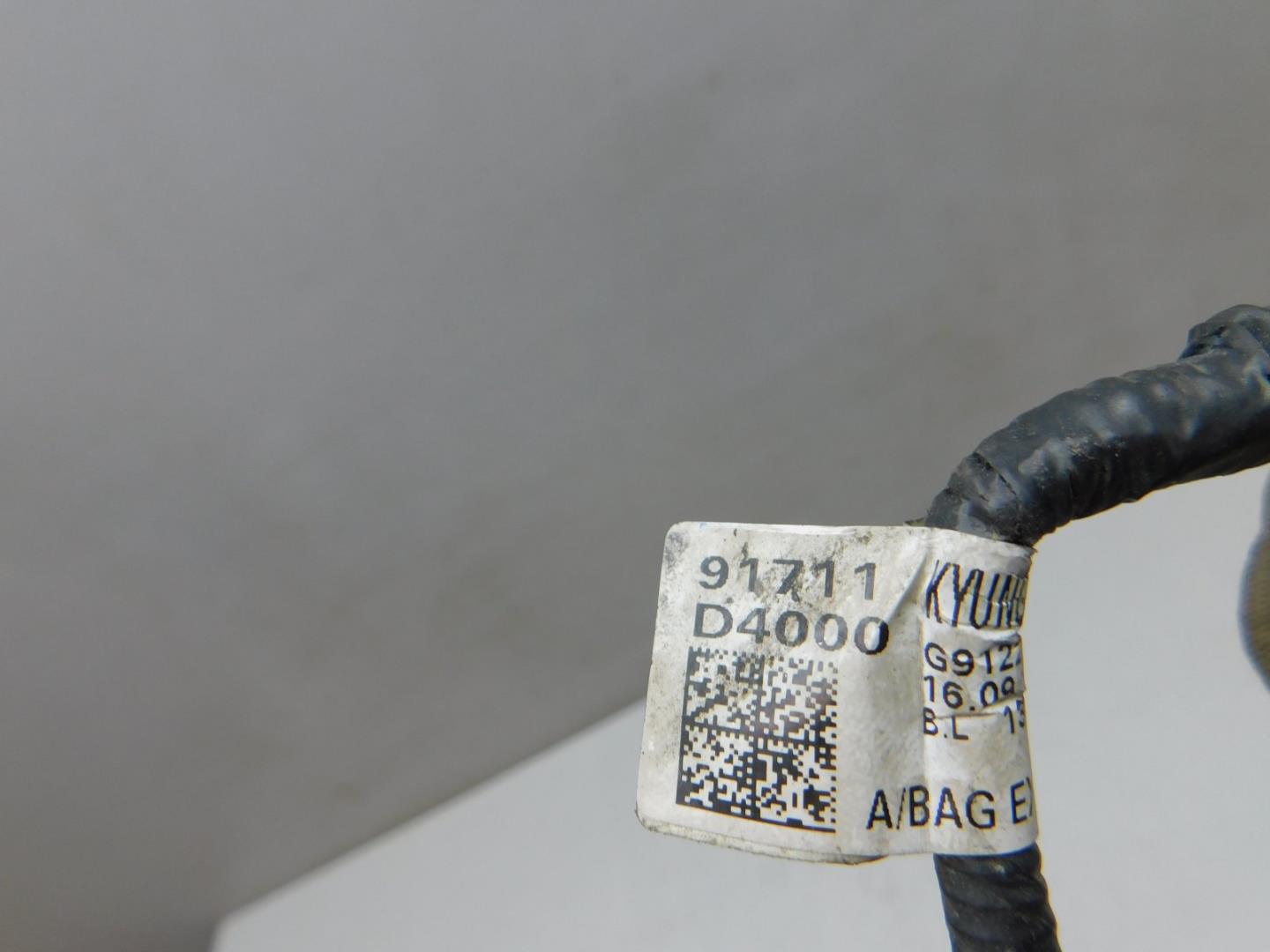 Проводка (коса)