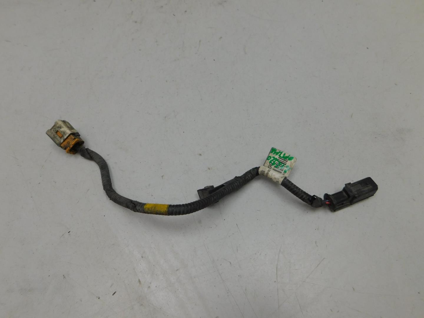 Проводка (коса)