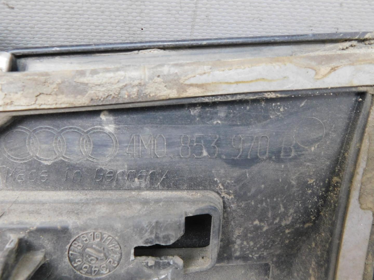 Накладка двери задней правой