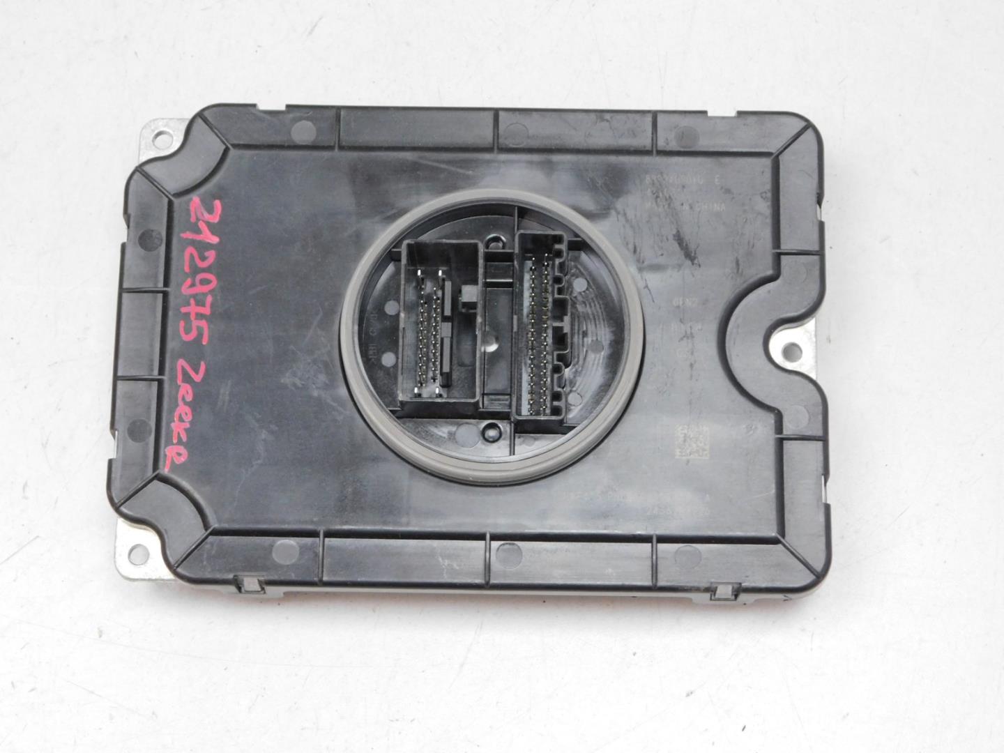 Блок управления светом фар