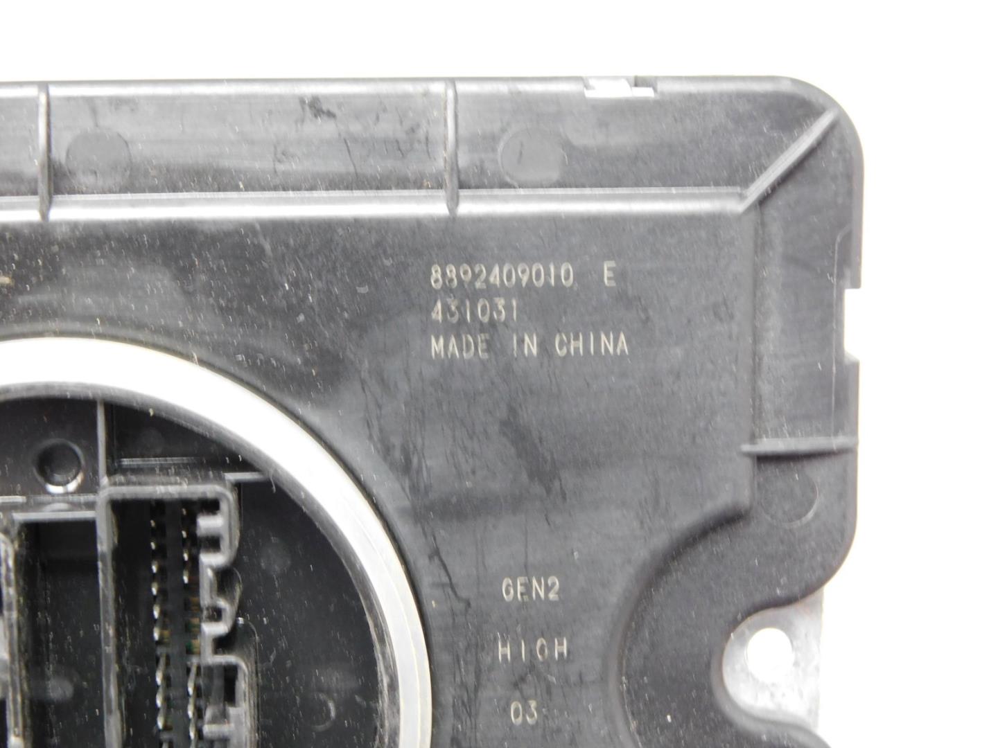 Блок управления светом фар