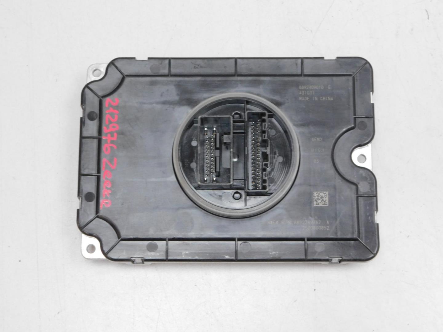 Блок управления светом фар