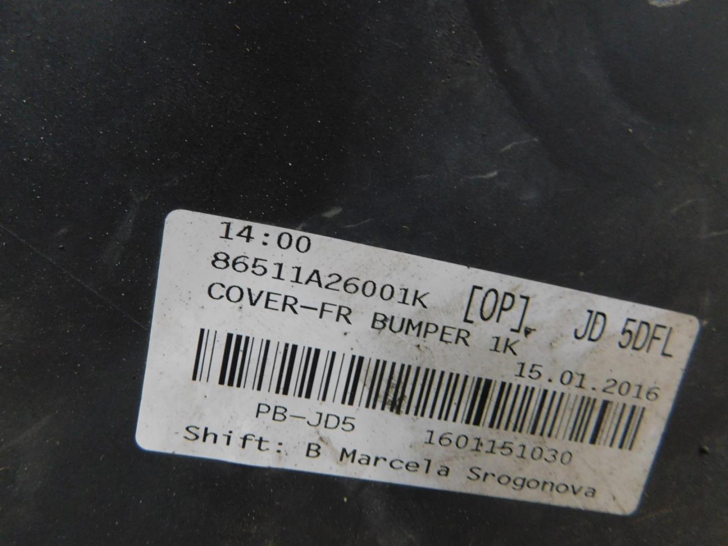 Бампер передний