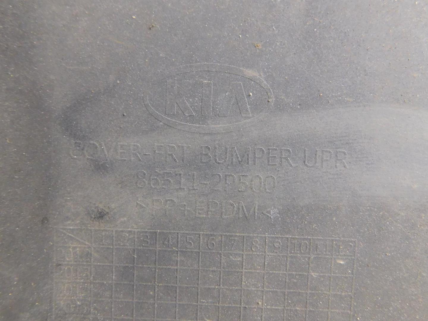 Бампер передний