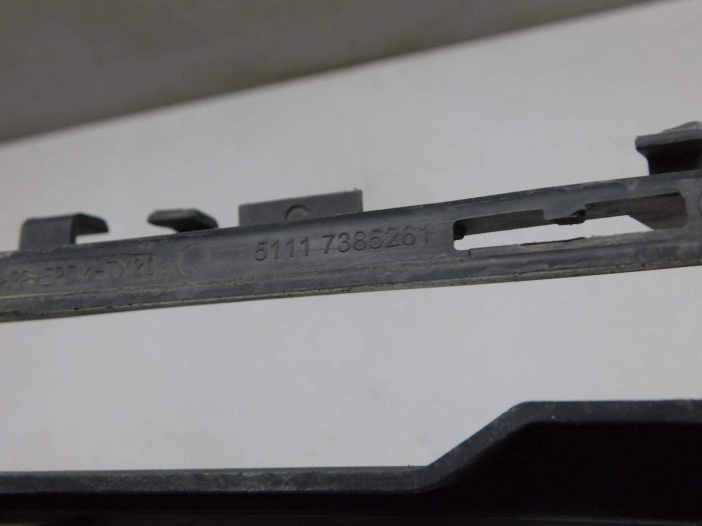 Решетка в бампер левая