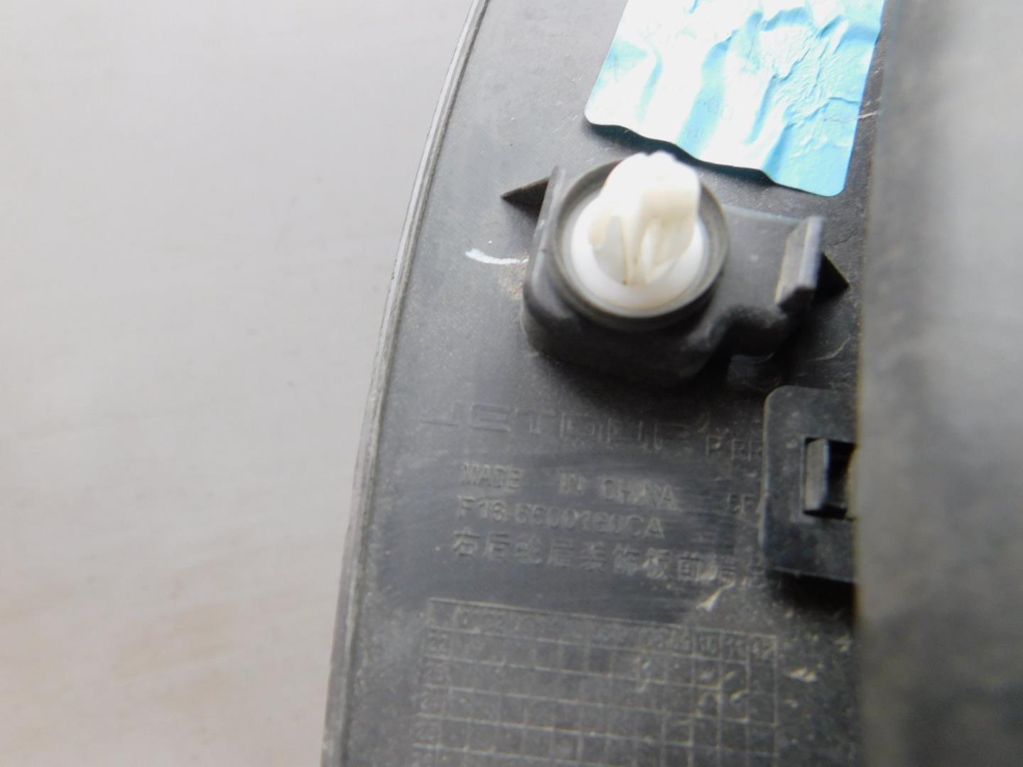 Накладка двери задней правой