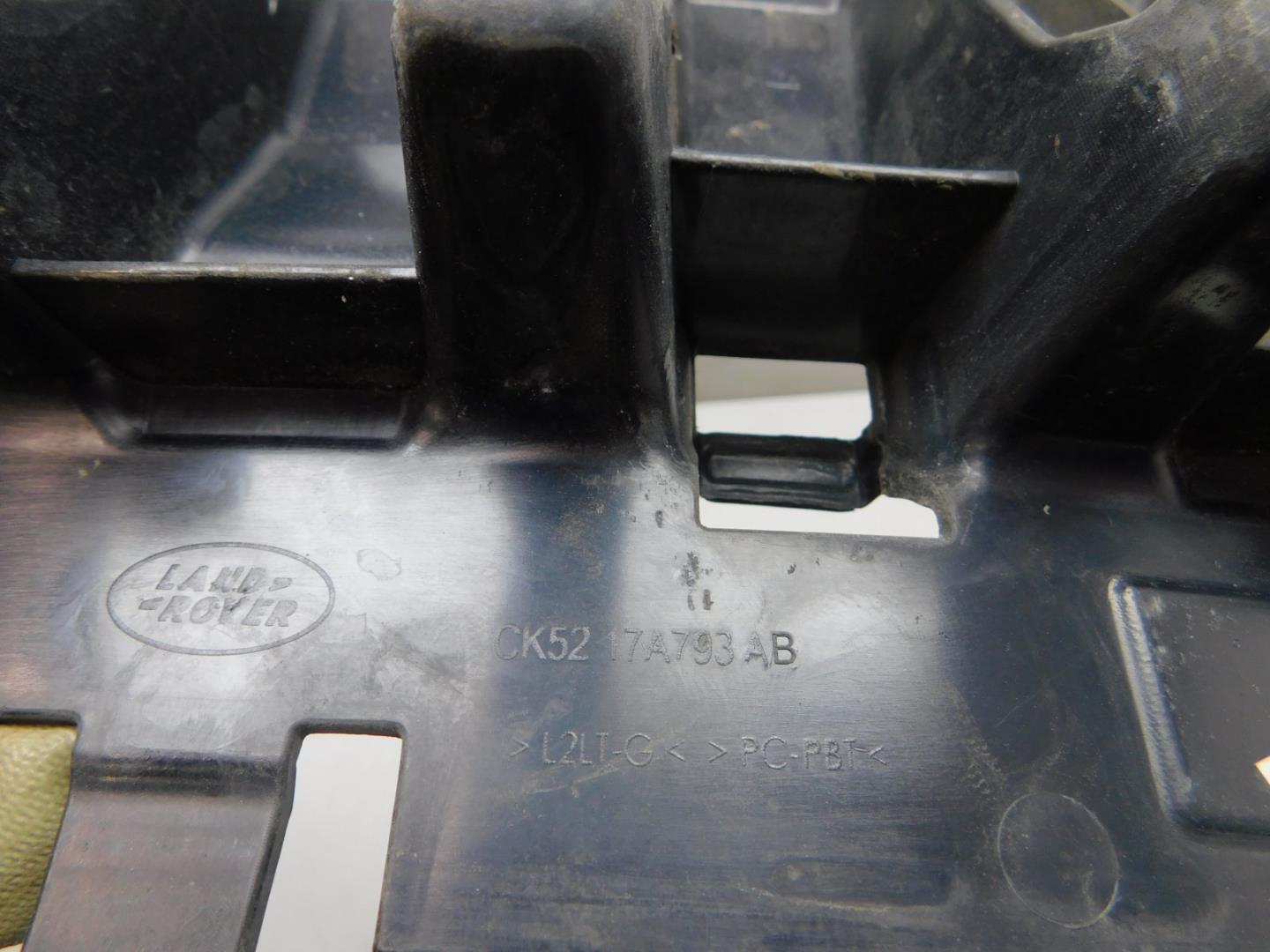 Усилитель переднего бампера