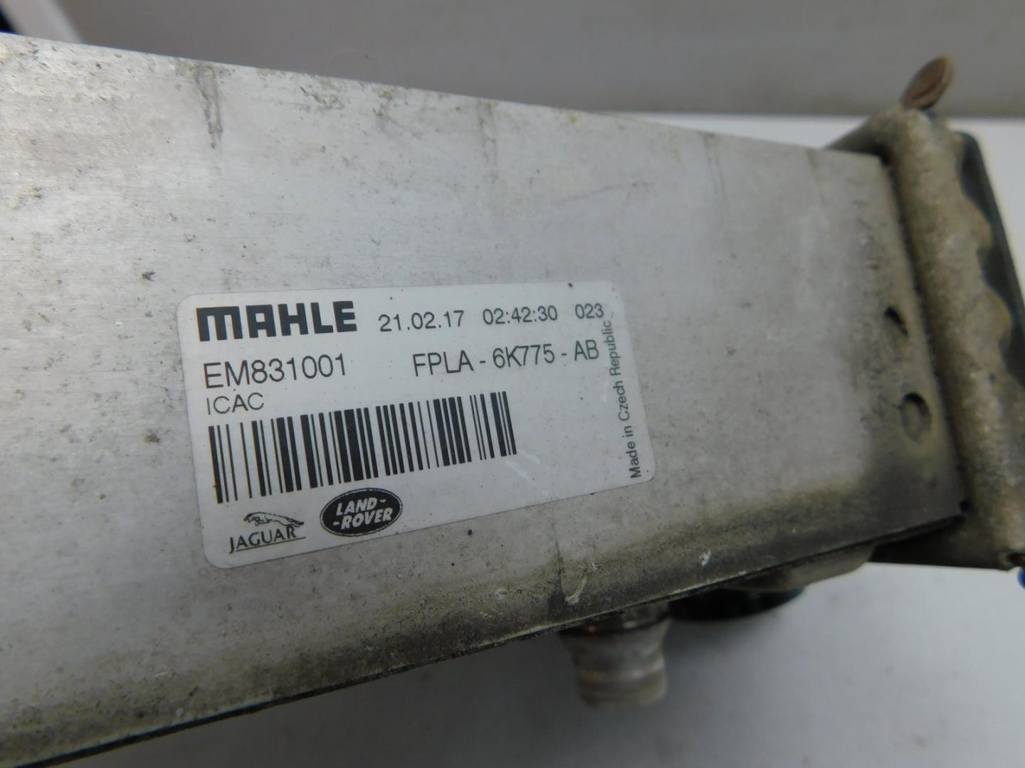 Интеркулер