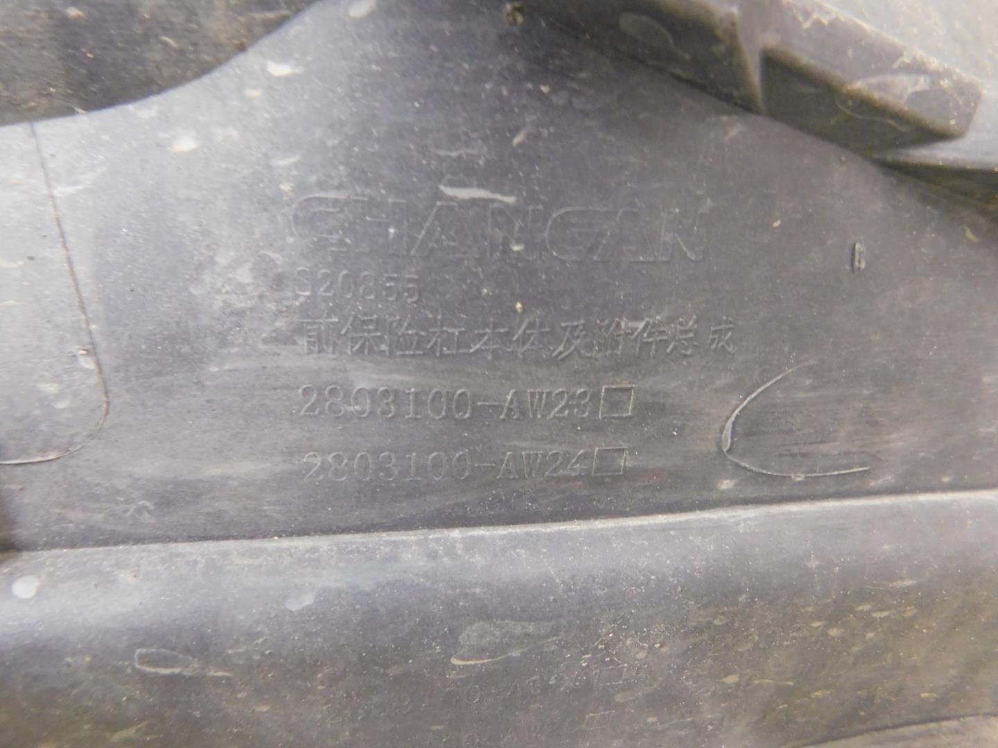 Бампер передний