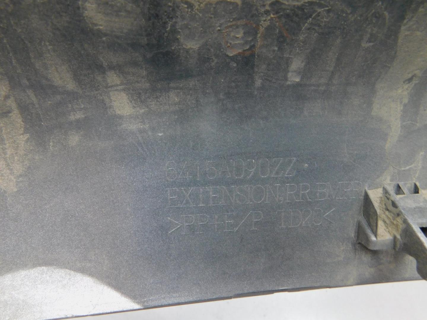 Накладка заднего бампера