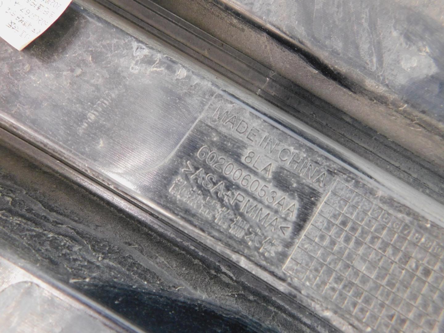 Решетка радиатора