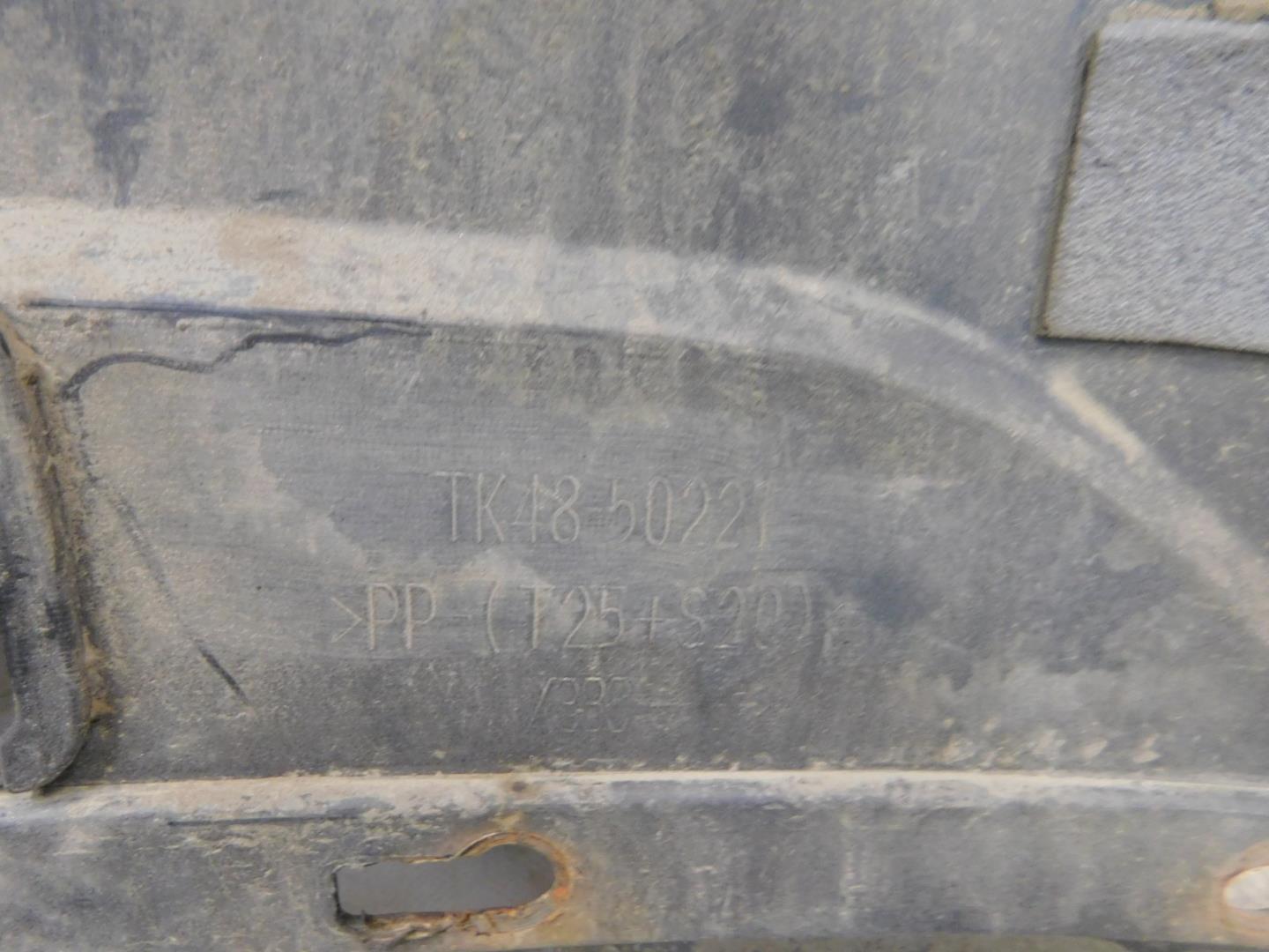 Бампер задний