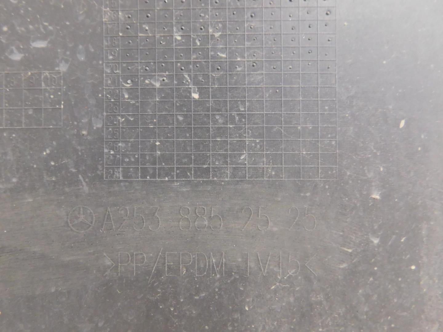 Бампер задний