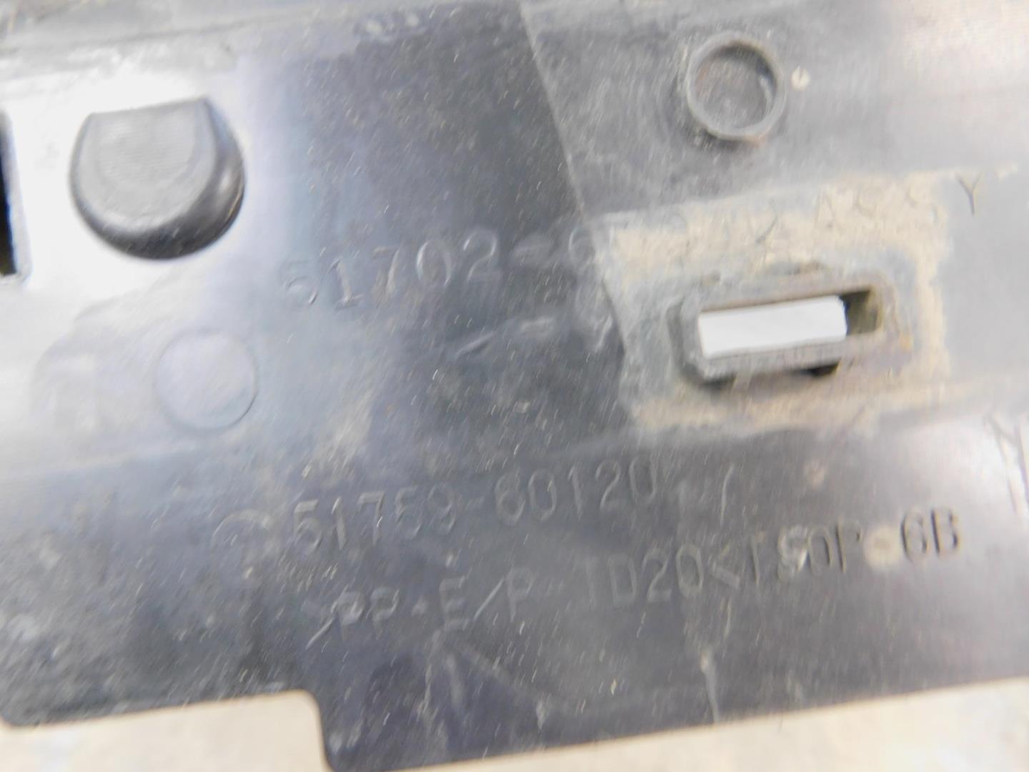 Накладка на порог