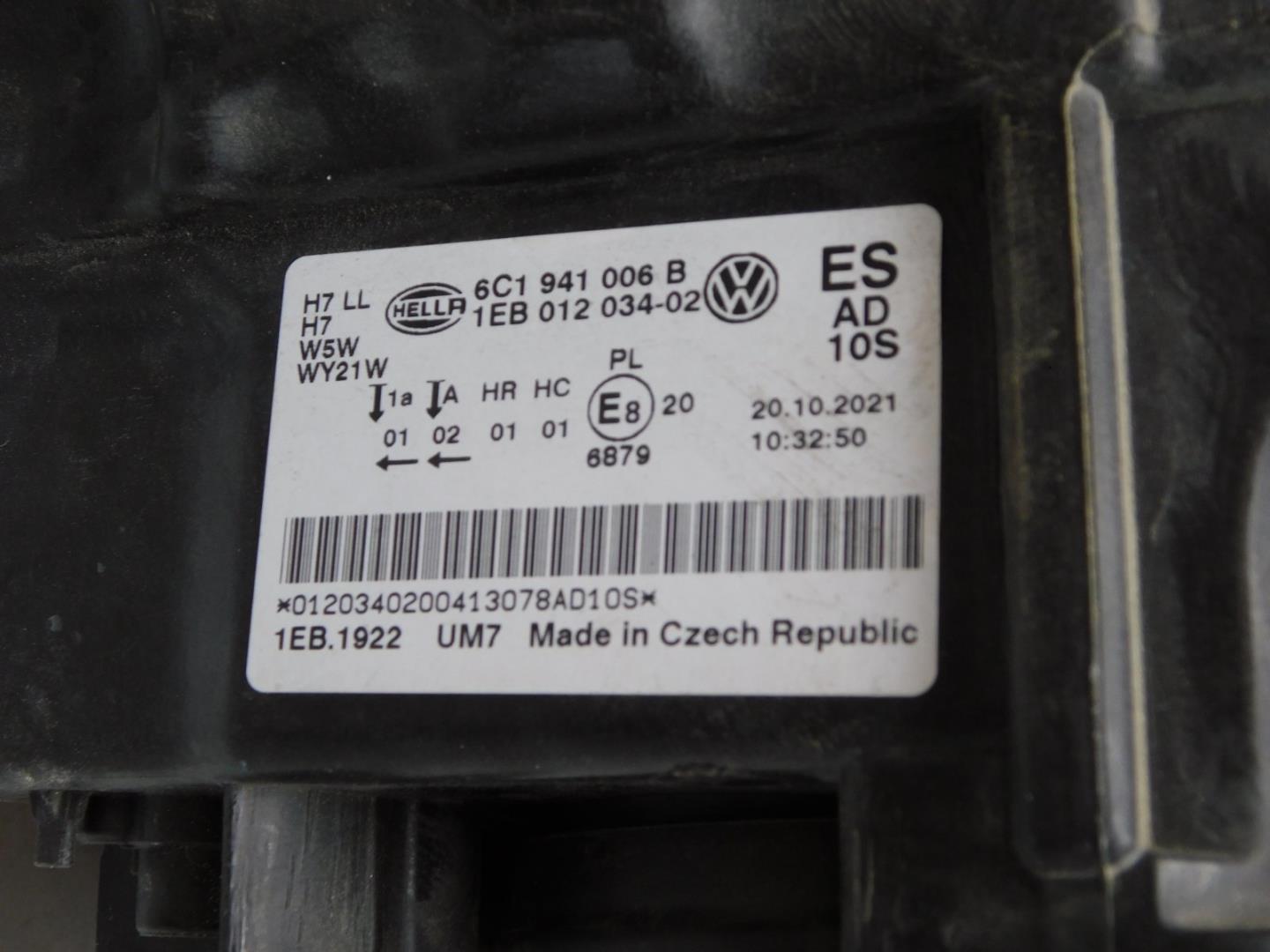 Фара правая