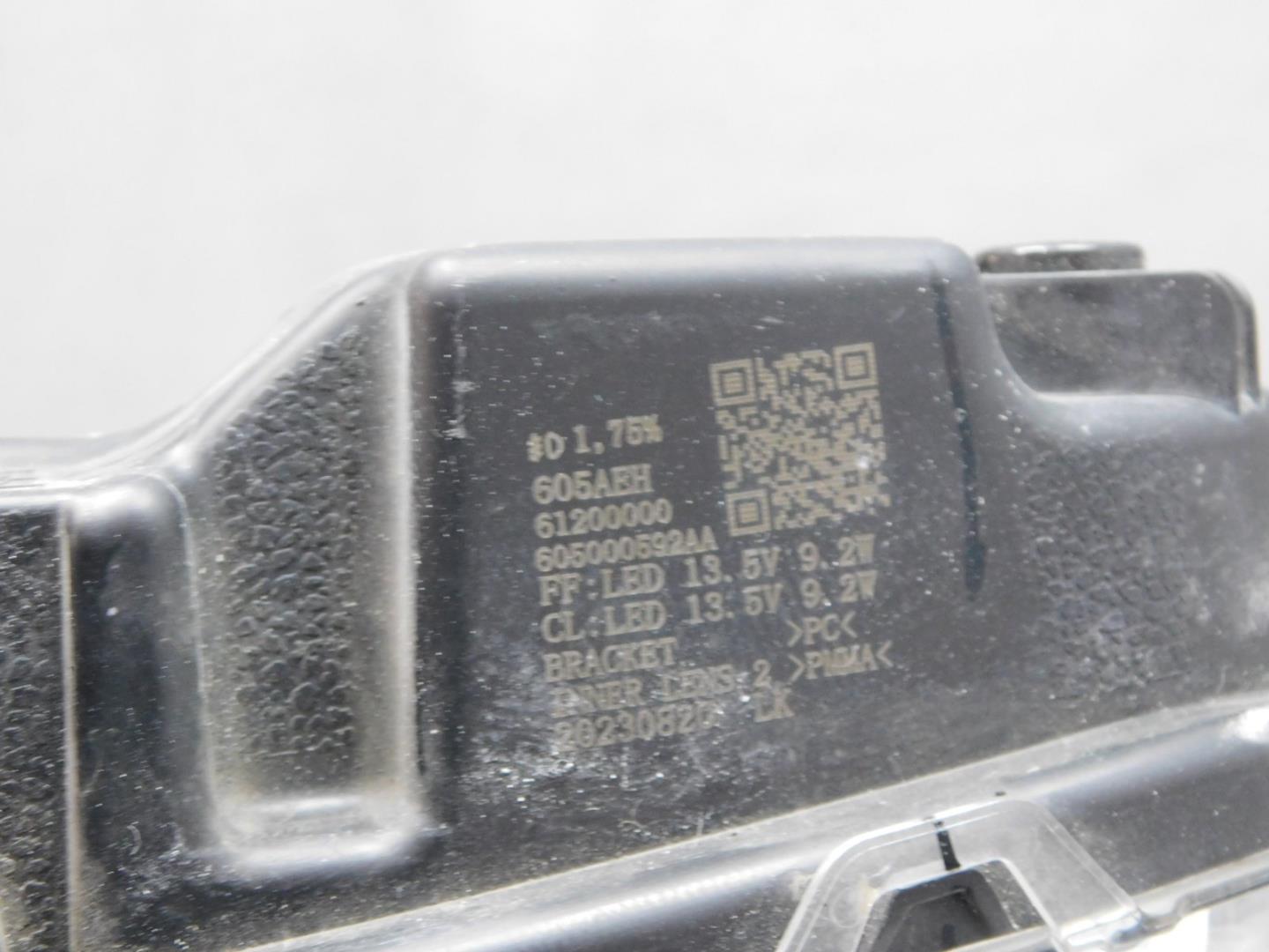 Габарит передний левый